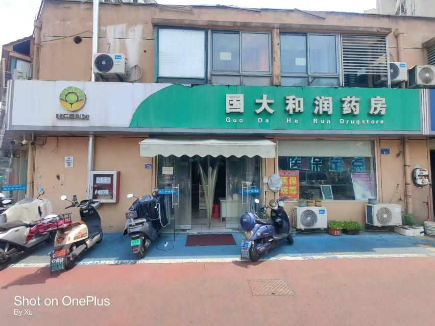 常州市钟楼区梧桐苑16-5、16-6号商铺招租公告