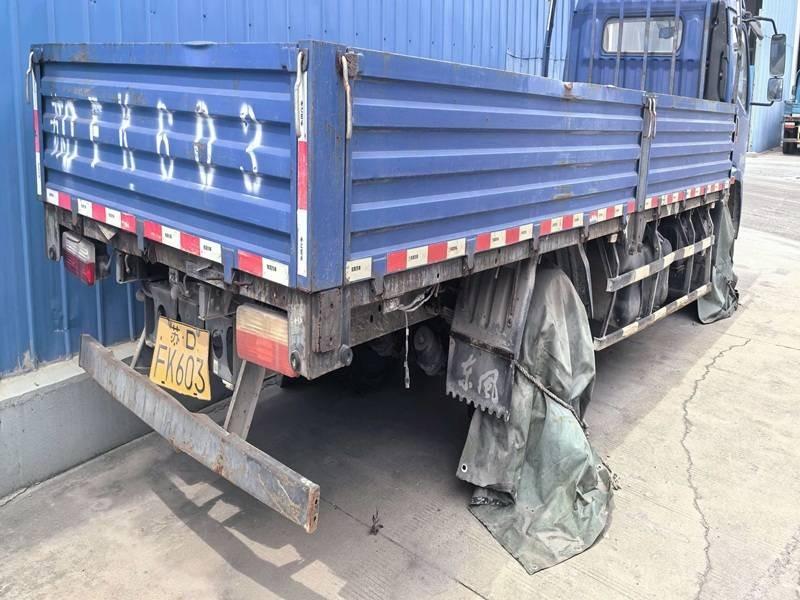 （苏D1BL55）东风牌EQ1041S3BDF等三辆货车(三次挂牌)转让公告(国资监测编号GR2026JS2002377-3)
