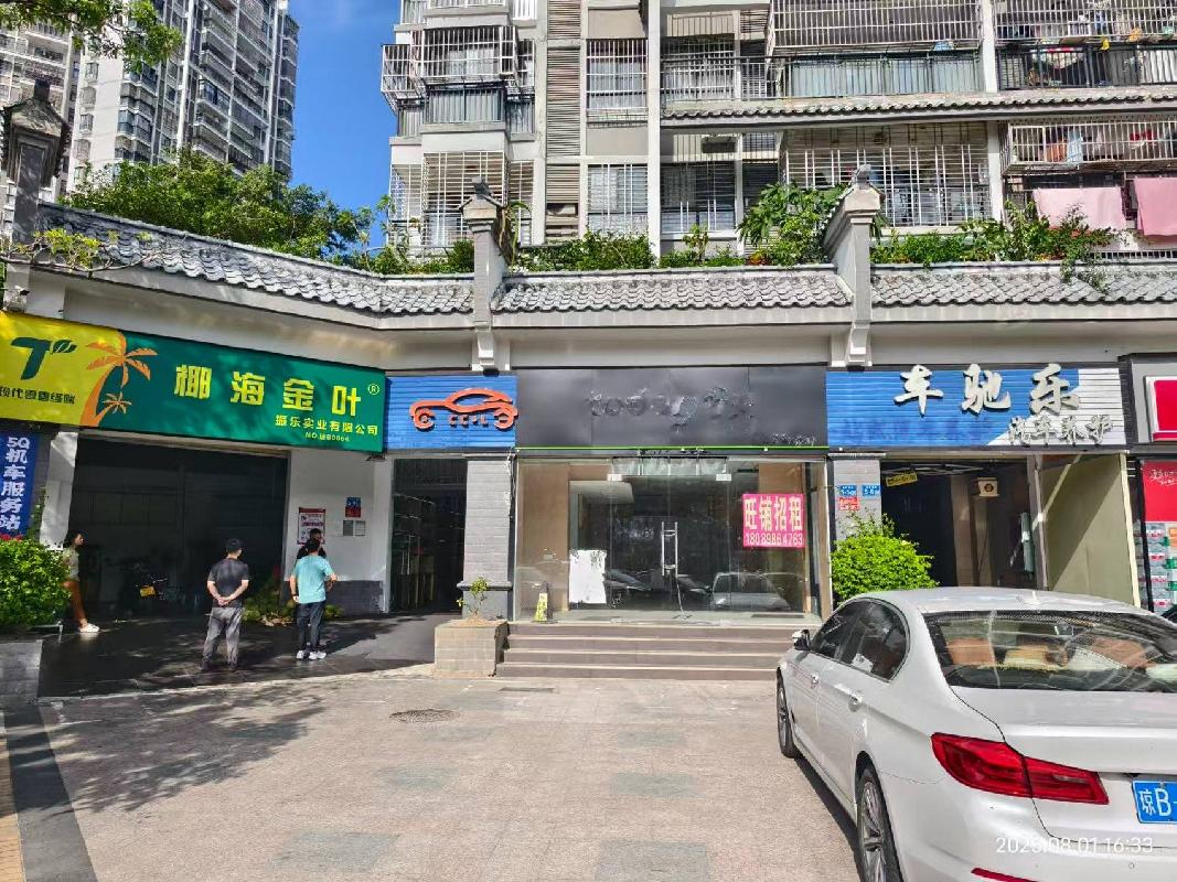 三亚市同心家园五期北区4栋101-（01）商铺、5栋101-（01）商铺、5栋101-（03）商铺、5栋101-（04）商铺等4间商铺分别再次招租