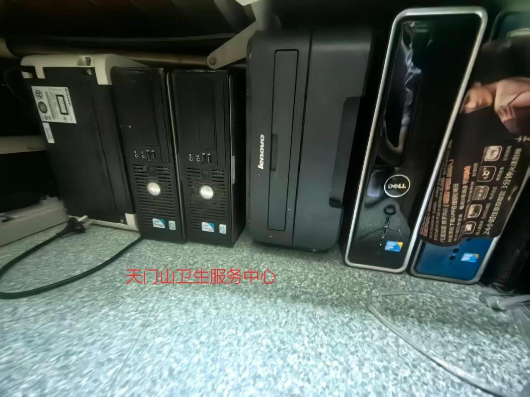全自动生化分析仪主机、超声诊断仪、高频50KW遥控X射线机等共788项报废资产转让公告(国资监测编号GR2026AH2001452)