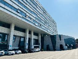 江苏徐州泉山区金山东路北侧中国矿业大学科技园国际会议中心1-7层（总建筑面积19128.6平方米）商业房地产整体招租公告(国资监测编号GR2026JS4002369)