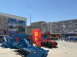 内蒙古农村商业银行股份有限公司五原支行提供的463宗房产转让市场询价公告