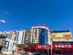 和林格尔县城关镇盛乐街东侧盛世恒隆商业楼-1至4层（和林格尔县财富广场）整体转让