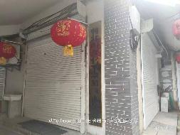 徐州市泉山区户部山步行街翰林街阶梯下南部西首(南3号)招租项目(二次挂牌)项目公告(国资监测编号GR2026JS4002360-2)
