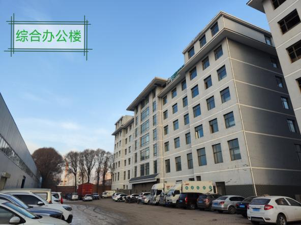 临洮县八里铺镇王家大庄物流中心一处土地使用权及地上建筑物整体转让公告（第二次）(国资监测编号GR2026GS1001158)
