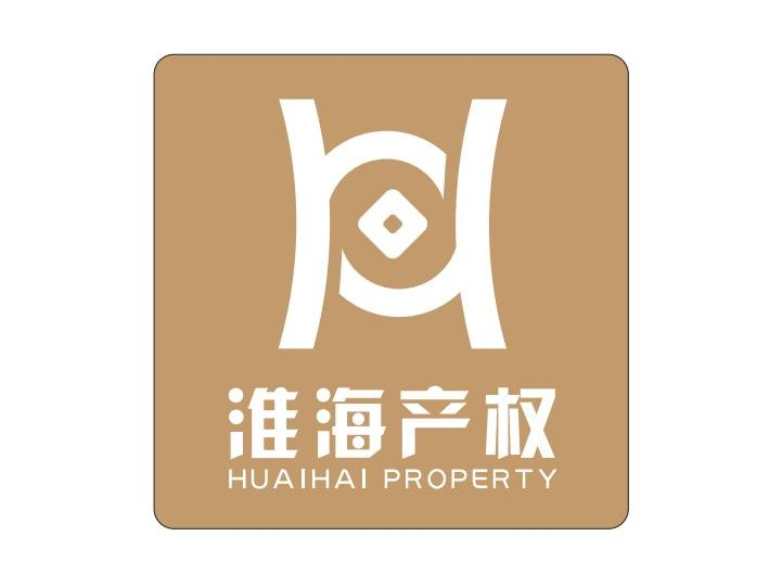 徐州市泉星置业有限公司51%股权及98,572,918.19元债权转让公告(国资监测编号G32026JS4000076)