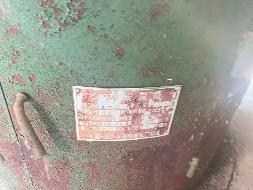 一批废旧资产转让（中国内蒙古森工集团满归森林工业有限公司）(国资监测编号GR2026NM1002698)
