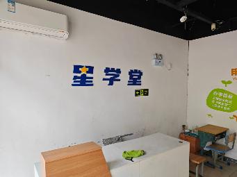 常州市钟楼区华林路102号商业用房招租公告