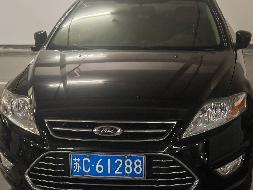 一辆蒙迪欧牌CAF7230A（苏C61288）汽车转让项目公告(国资监测编号GR2026JS4002357-3)