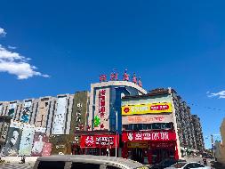 和林格尔县城关镇盛乐街东侧盛世恒隆商业楼-1至4层（和林格尔县财富广场）整体转让