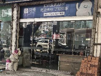 市军营路2号招租公告