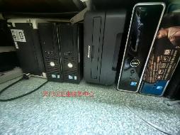 全自动生化分析仪主机、超声诊断仪、高频50KW遥控X射线机等共788项报废资产转让公告(国资监测编号GR2026AH2001452)