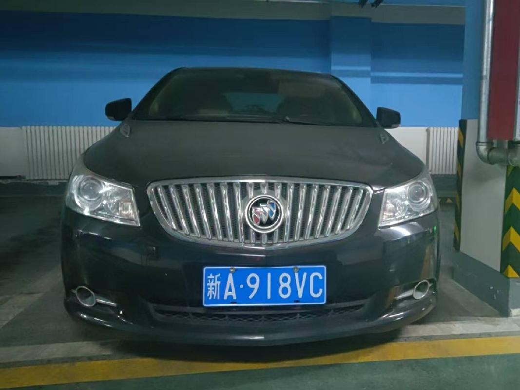新疆宏正工程造价咨询有限公司转让一辆别克牌小型轿车（新A918VC)(国资监测编号GR2026XJ1001096)