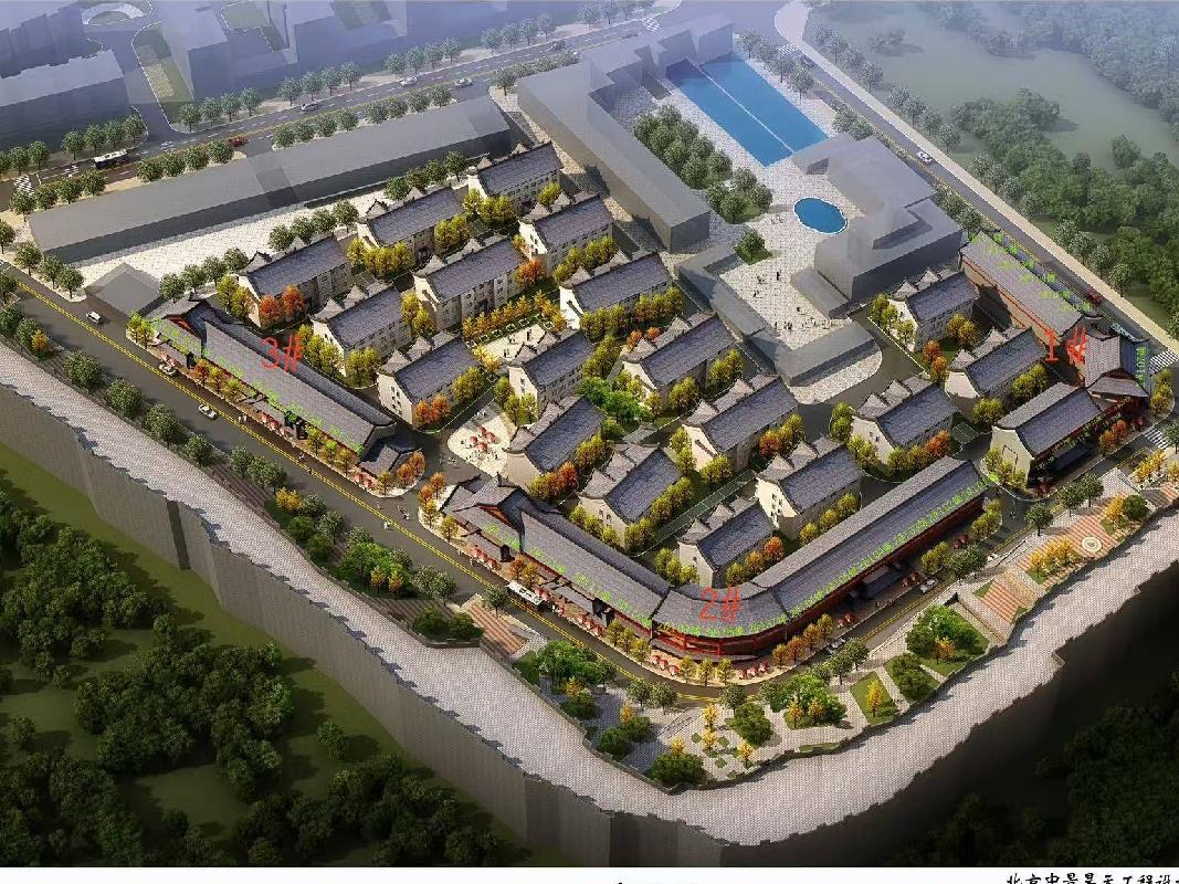环县安广城乡建设有限责任公司商业用房交易公告（第四批）