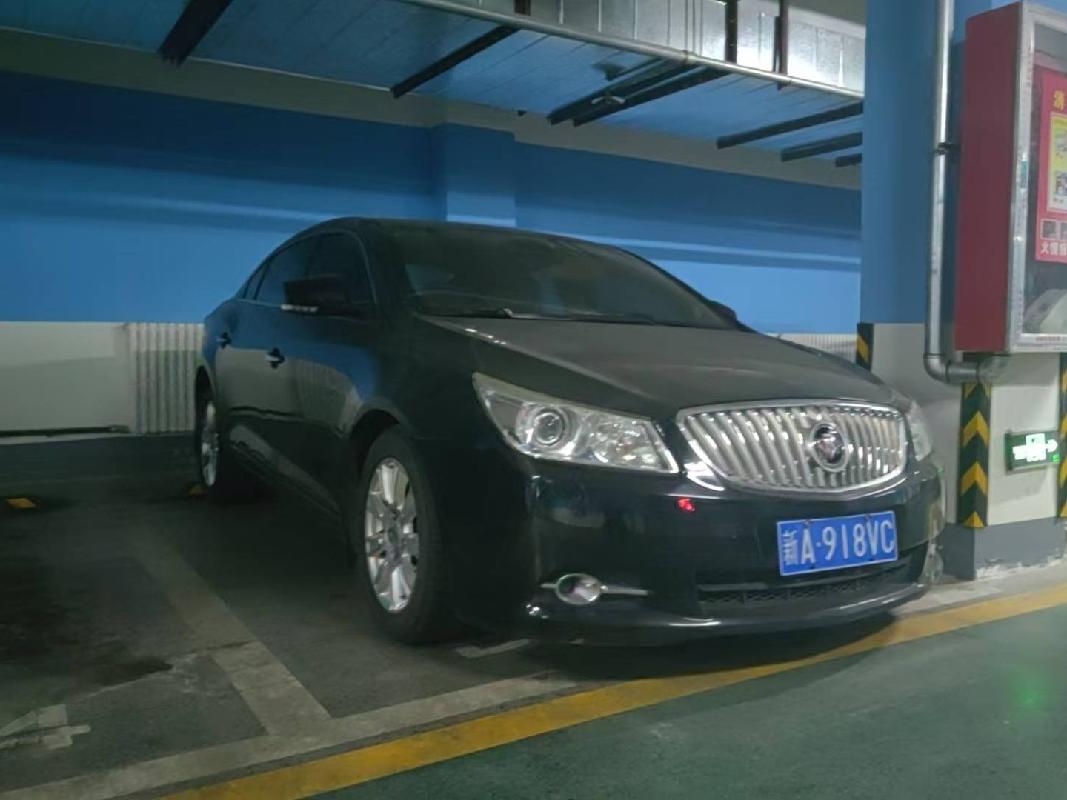新疆宏正工程造价咨询有限公司转让一辆别克牌小型轿车（新A918VC)(国资监测编号GR2026XJ1001096)