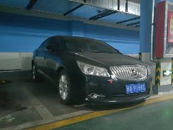 新疆宏正工程造价咨询有限公司转让一辆别克牌小型轿车（新A918VC)(国资监测编号GR2026XJ1001096)