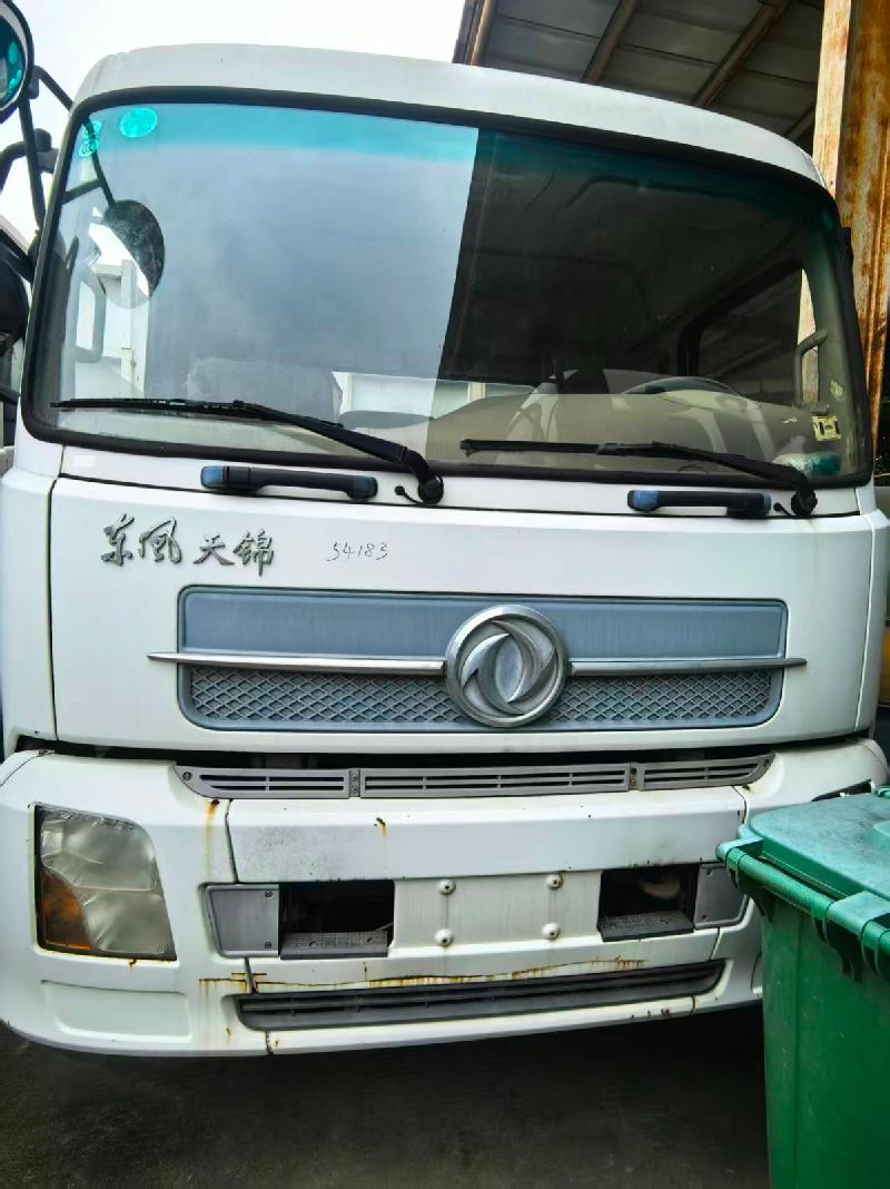 福龙马牌、徐工牌等22辆报废车辆转让公告(国资监测编号GR2026AH2001469)