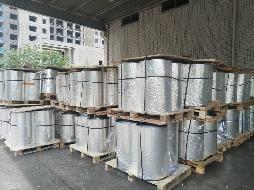 长沙经开印务科技有限公司招选生产废料回收公司(国资监测编号GR2026HN1001409)