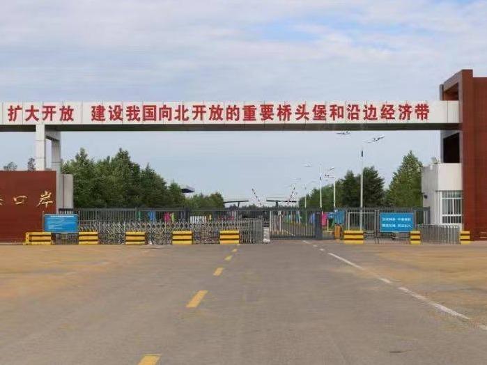 内蒙古自治区额尔古纳市黑山头口岸景区经营权出租（年租金底价150000元，租期5年）(国资监测编号GR2026NM1002792-2)