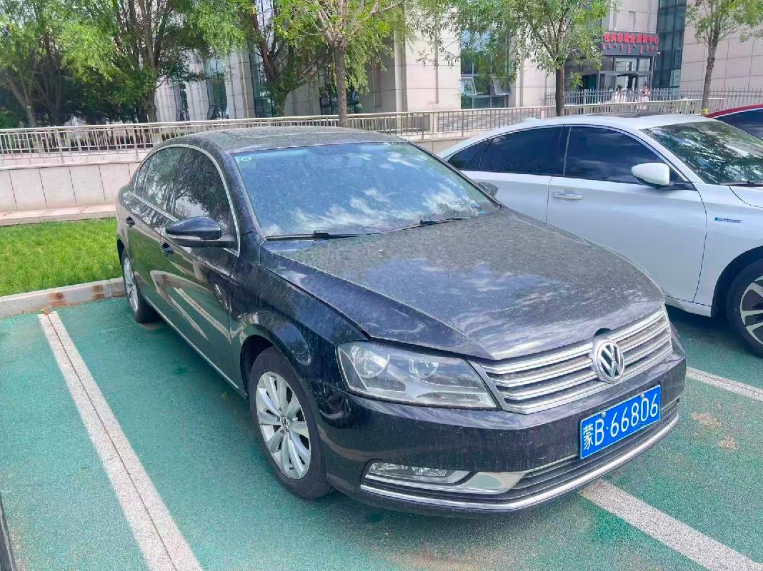6台车辆整体公开转让