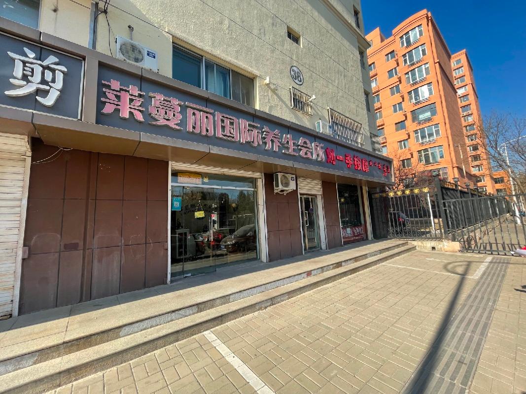 呼和浩特市新城区正白二甲街党委住宅4区东门北侧房产招租（租金底价73450元/年；租期1-5年）