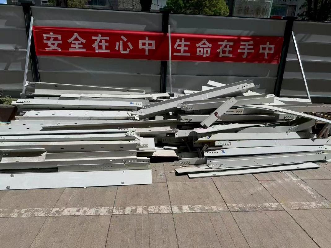 一批电力电缆、热镀锌钢管、喷淋管等56项建筑拆除废料转让（内蒙古禹顺酒店管理有限公司呼和浩特假日酒店）