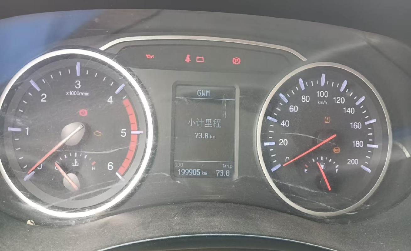 湘A5U49L长城牌CC1031PA4J 轻型普通货车(国资监测编号GR2026HN1001424)