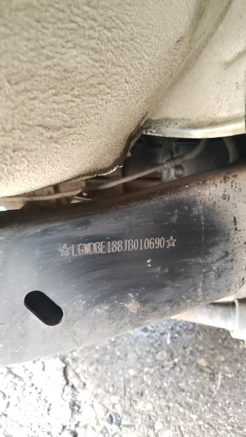 湘AQ75L2长城牌CC1031PB6T 轻型普通货车(国资监测编号GR2026HN1001433)