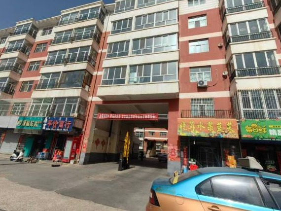 内蒙古农村商业银行股份有限公司磴口支行提供的415宗房产转让市场询价公告