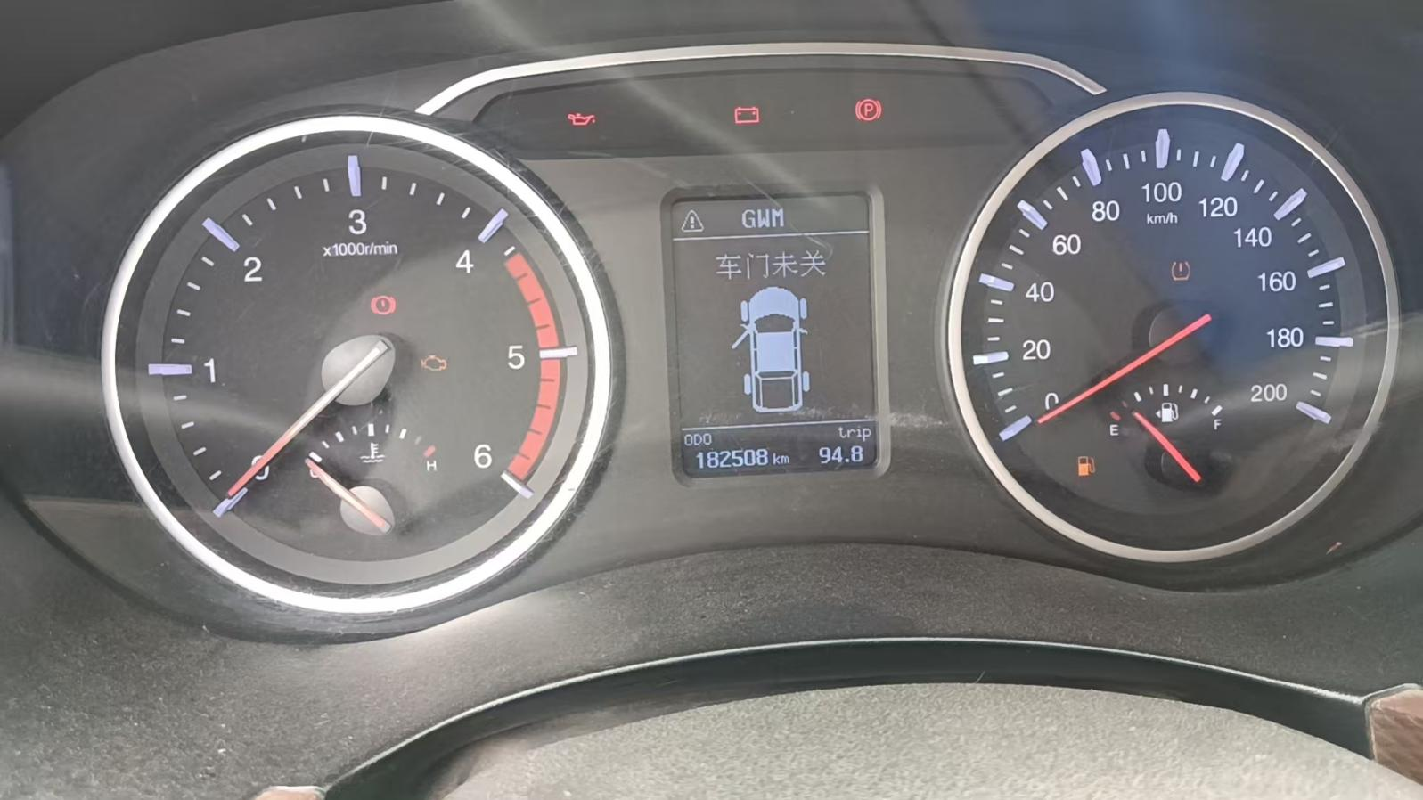 湘AH9Z82长城牌CC1031PB6T 轻型普通货车(国资监测编号GR2026HN1001431)
