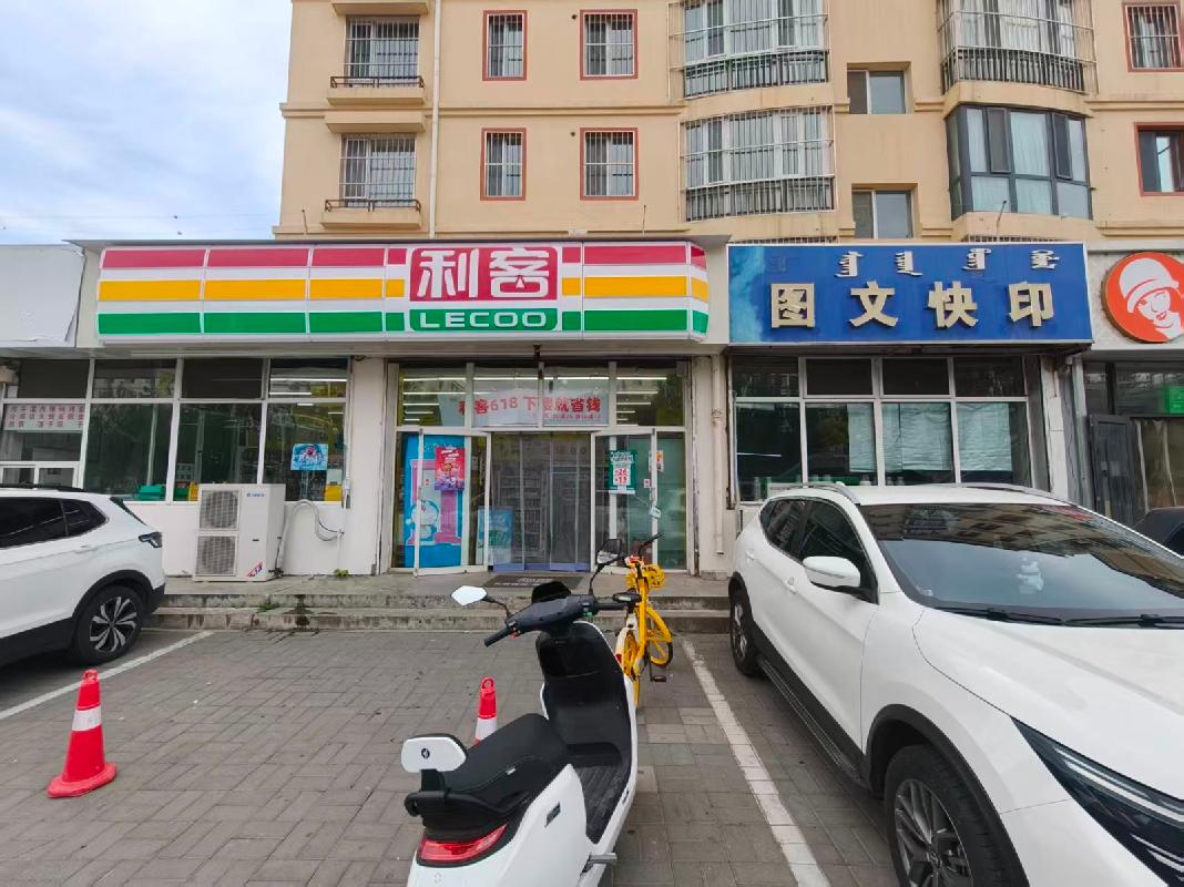 呼和浩特市赛罕区发展小区22号楼5号房产招租（租金底价92762元/年；租期1-5年）