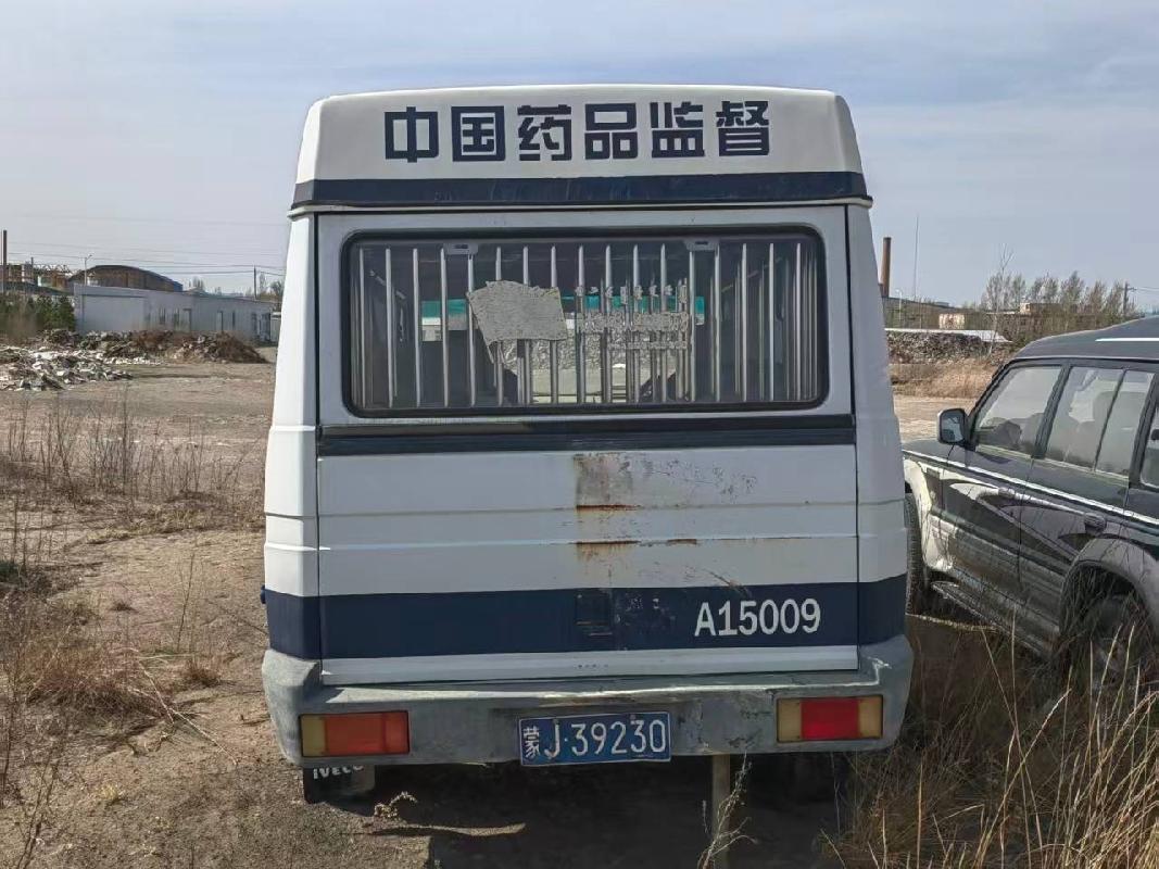 1台报废车辆公开招选回收机构（乌兰察布市市场监督管理局）(国资监测编号GR2026NM1002787)