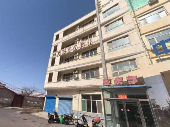 内蒙古农村商业银行股份有限公司磴口支行提供的415宗房产转让市场询价公告