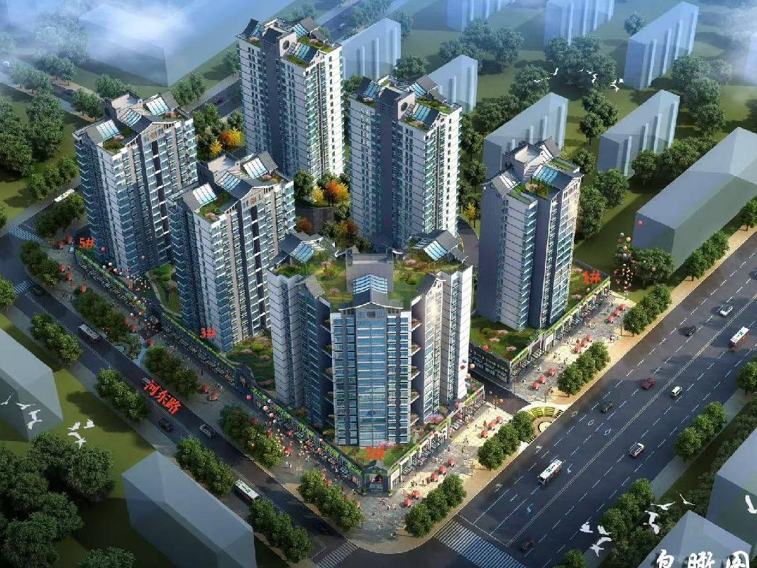 环县安广城乡建设有限责任公司商业用房交易公告（第六批）