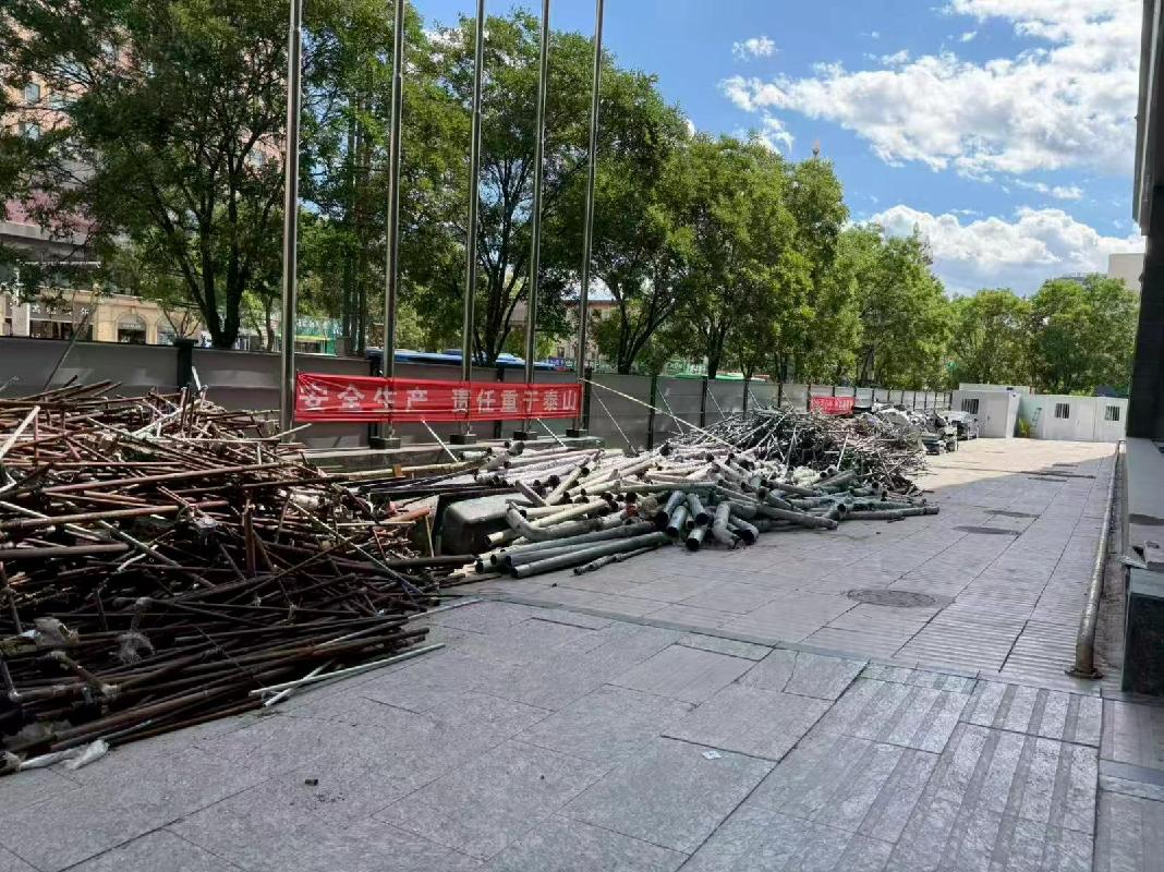 一批电力电缆、热镀锌钢管、喷淋管等56项建筑拆除废料转让（内蒙古禹顺酒店管理有限公司呼和浩特假日酒店）(国资监测编号GR2026NM1002718)
