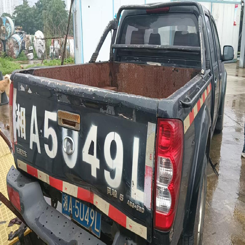 湘A5U49L长城牌CC1031PA4J 轻型普通货车(国资监测编号GR2026HN1001424)