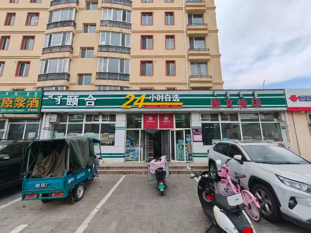 呼和浩特市赛罕区发展小区22号楼2号房产招租（租金底价91993元/年；租期1-5年）