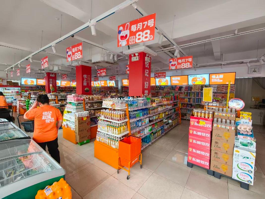 呼和浩特市赛罕区发展小区22号楼4号房产招租（租金底价117918元/年；租期1-5年）(国资监测编号GR2026NM1002687)