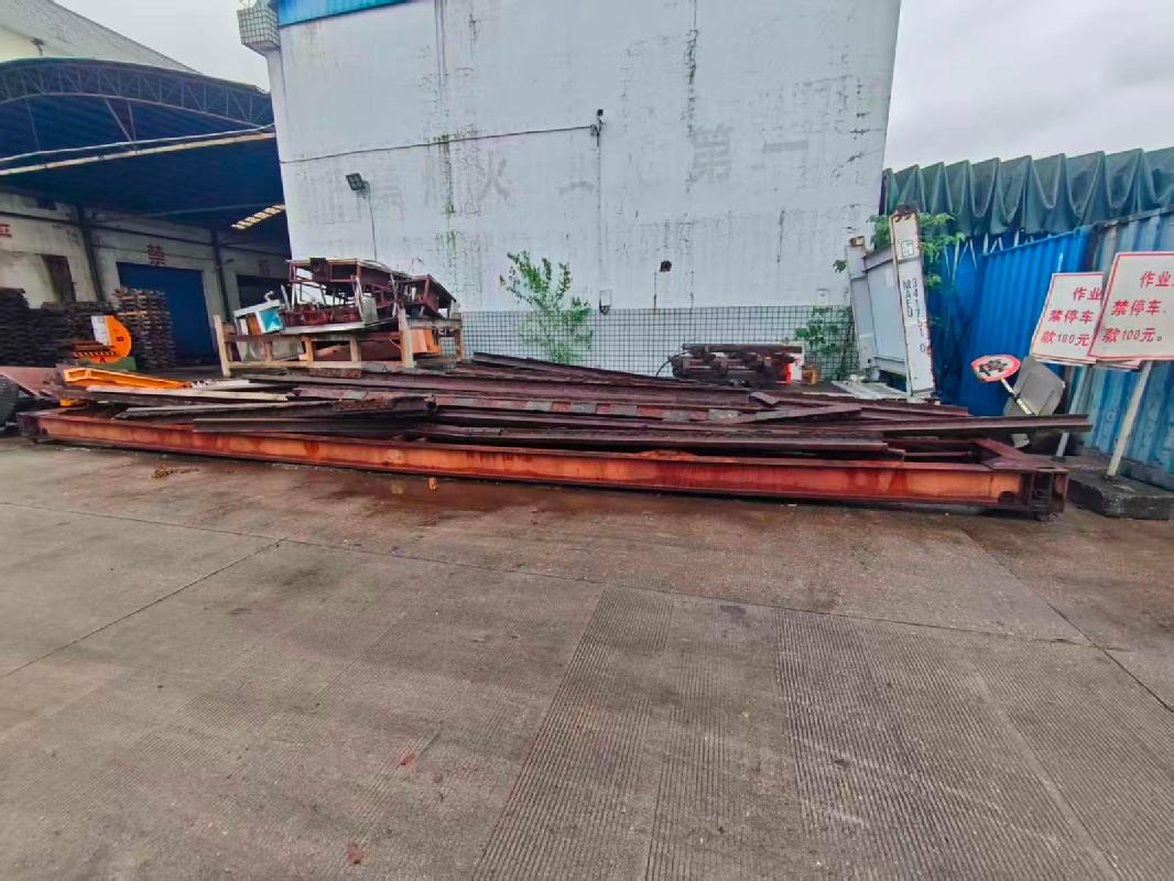 16T/30mC型门式起重机以及吊具、废轨道等废旧物资(国资监测编号GR2026HN1001410)