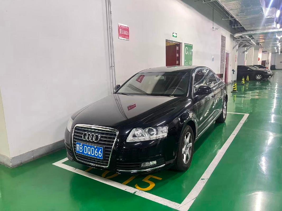 6台车辆整体公开转让