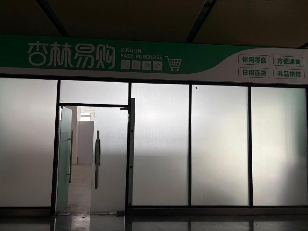 江苏省中医院连云港医院连云院区住院部一楼入口右侧(北侧西北角区域)招租