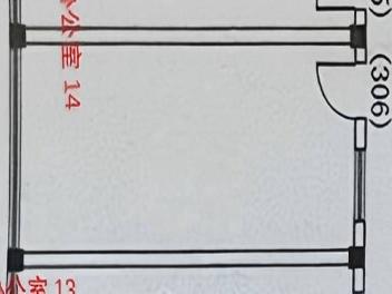 [常州市]报业大厦辅楼1号楼306室商铺招租公告招租公告