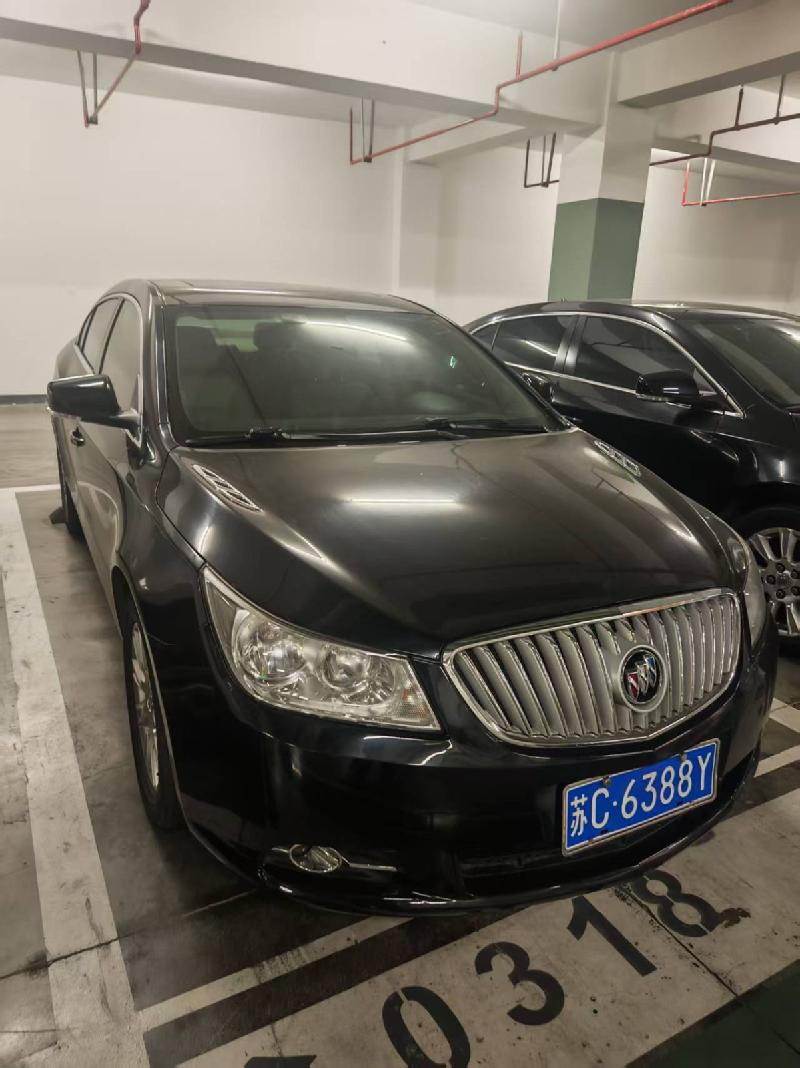 一辆别克牌SGM7247ATA（苏C6388Y）汽车转让项目公告(国资监测编号GR2026JS4002370-3)