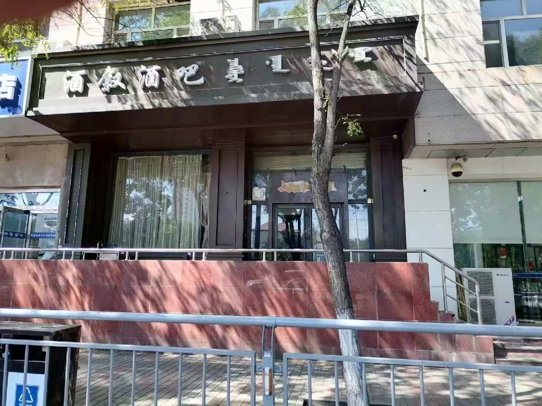 呼和浩特市赛罕区新建东街23号锦颐宾馆一层东面、大楼门厅北侧第二间房产招租（租金底价39975元/年；租期1-5年）(国资监测编号GR2026NM1002695)