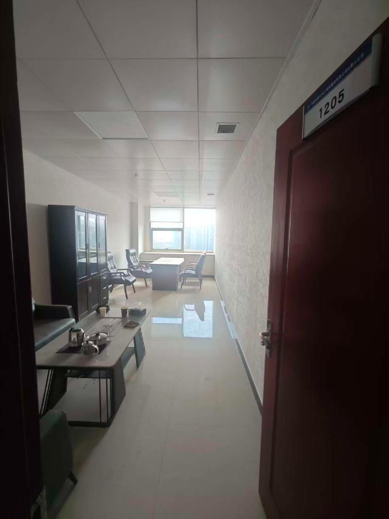 兰州市安宁区深安路360号中集理想国际房产租赁公告(国资监测编号GR2026GS1000704)