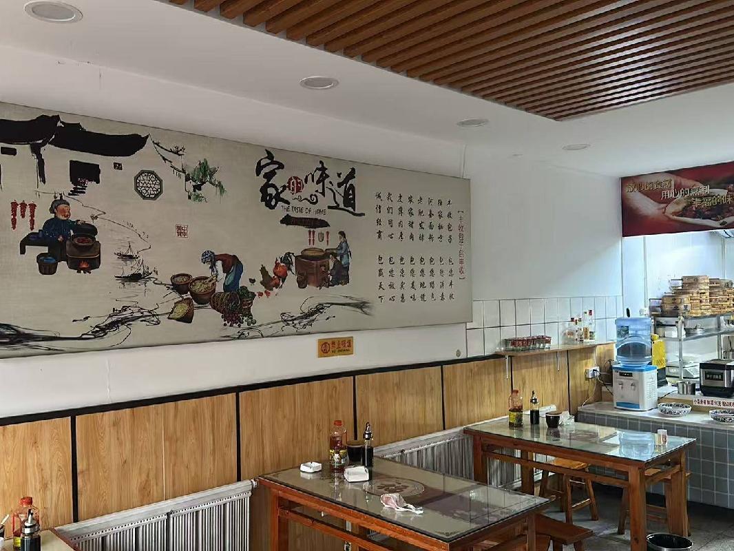 包头市昆都仑区少先31#2#楼2#店招租（年租金底价：65000元/年，租期：3年）（内蒙古包钢房产物业集团有限公司）(国资监测编号GR2026NM1002720)