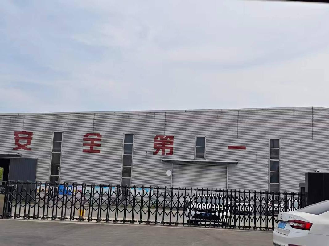 徐州工业园区阚山铁路线以北、温州路以南土地使用权及附属物转让项目公告(国资监测编号GR2026JS4002374)