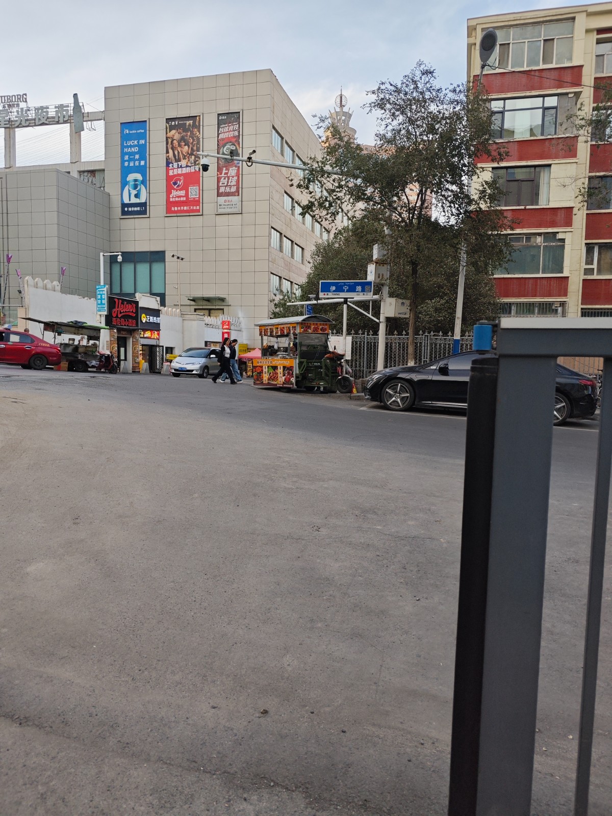 乌鲁木齐热力（集团）有限公司租赁位于乌鲁木齐市沙依巴克区伊宁路350号第三供热公司第六层房产(国资监测编号GR2026XJ1001106)