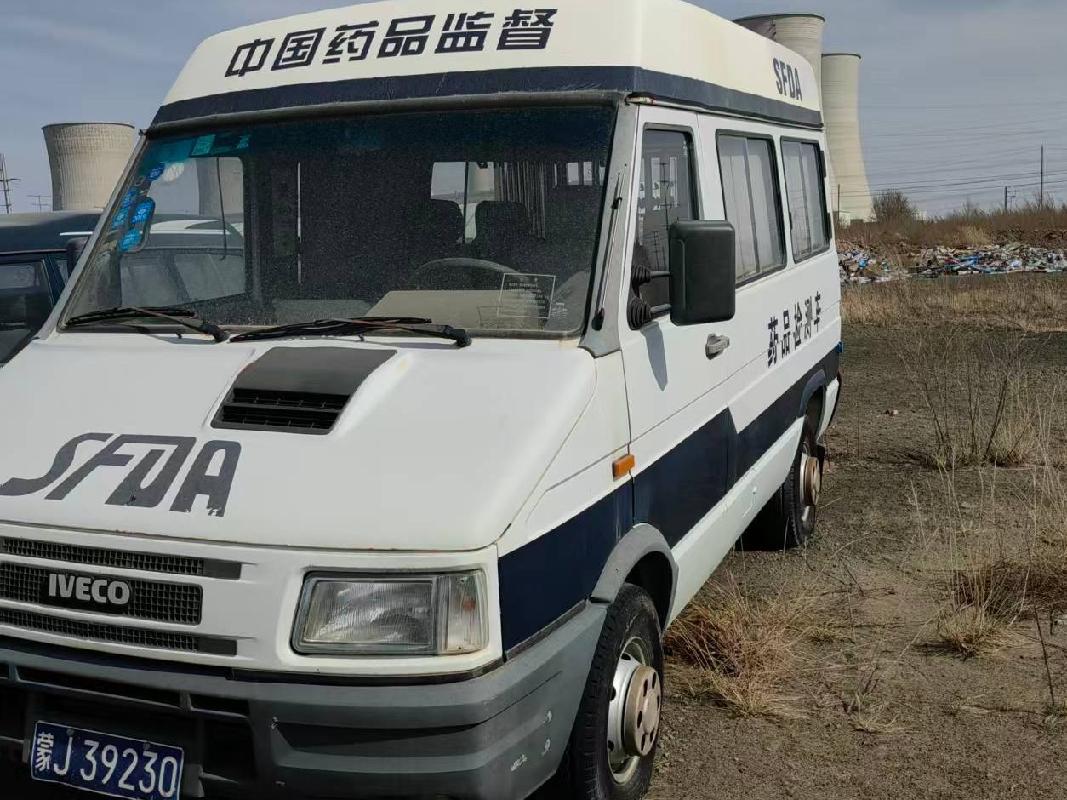1台报废车辆公开招选回收机构（乌兰察布市市场监督管理局）(国资监测编号GR2026NM1002787)