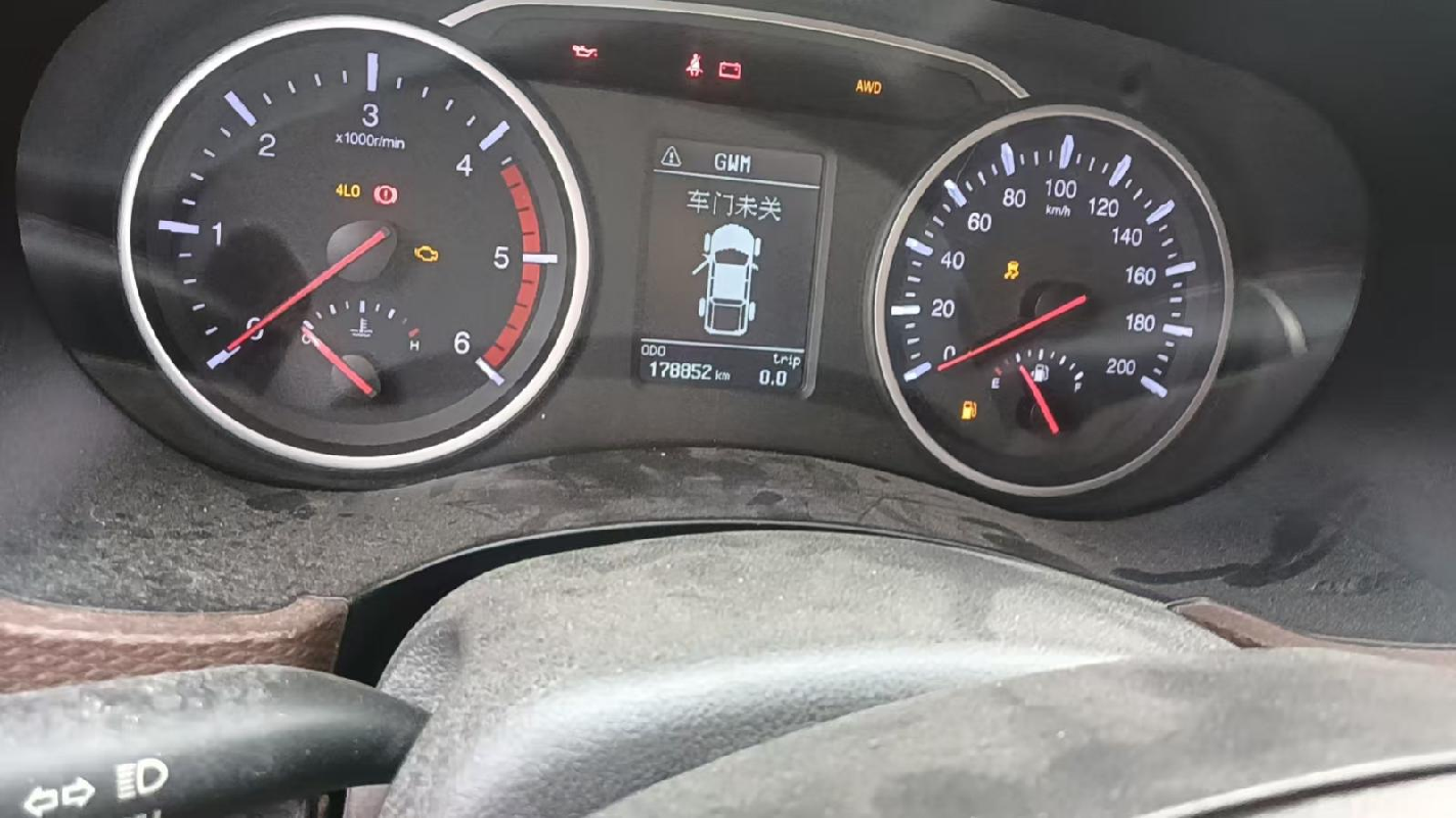 湘AD96D7长城牌CC1031PB6T 轻型普通货车(国资监测编号GR2026HN1001427)